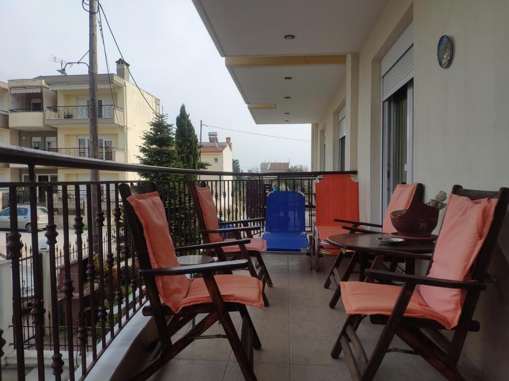 Blue Moon Apartment *